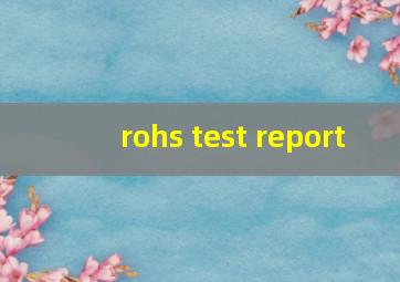 rohs test report